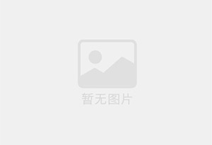 彝良防水补漏公司的电话号码是多少？